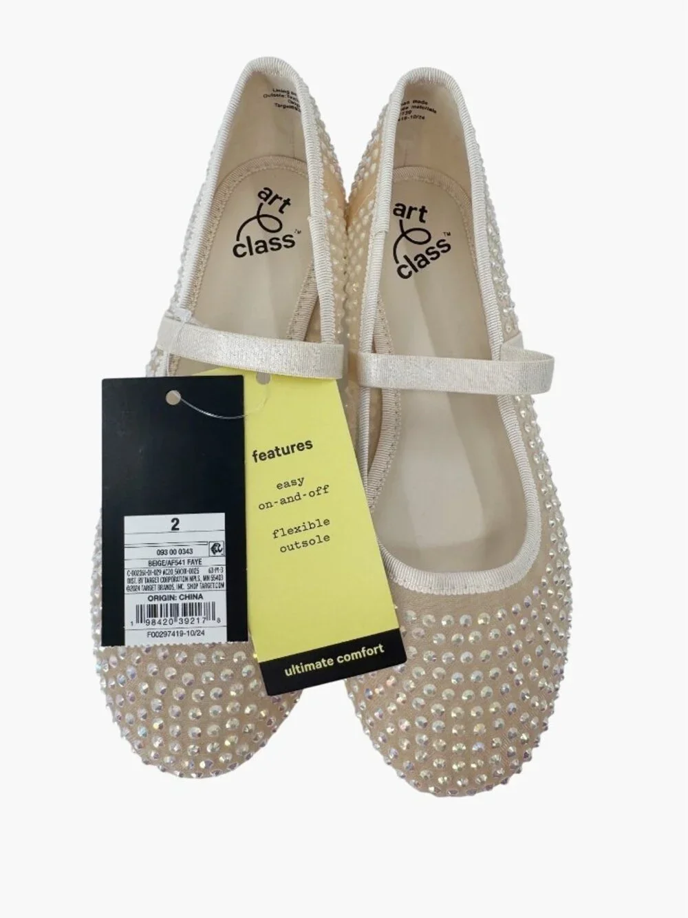 NEW Art Class Kids' Faye Embellished Mesh Ballet Flats - Beige